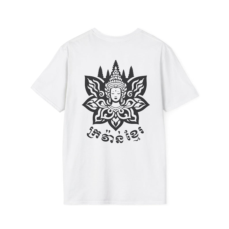 Kravan Khmer Unisex T-Shirt — photo 2