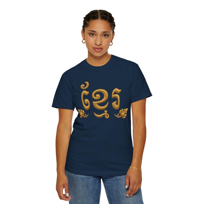 Gold Khmer Script T-Shirt — photo 2